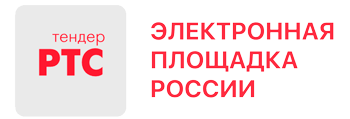 РТС-тендер - электронная торговая площадка РТС-тендер - электронная торговая площадка