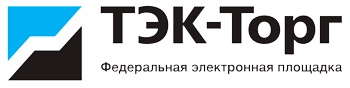 Электронная торговая площадка ТЭК-Торг Электронная торговая площадка ТЭК-Торг