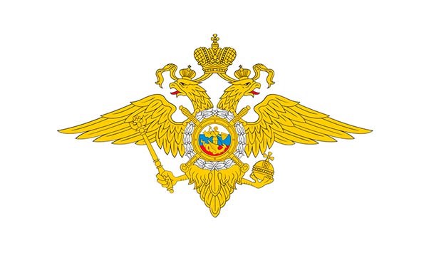 МВД по Республике Башкортостан