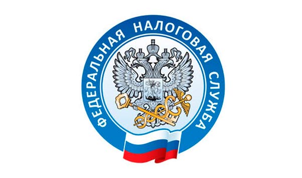 УФНС России по Республике Башкортостан