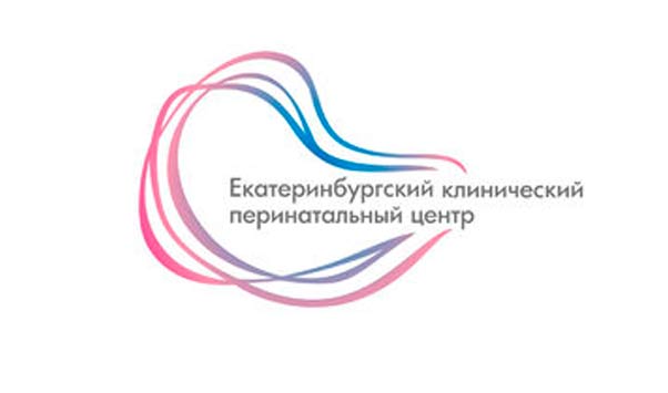 Екатеринбургский клинический перинатальный центр